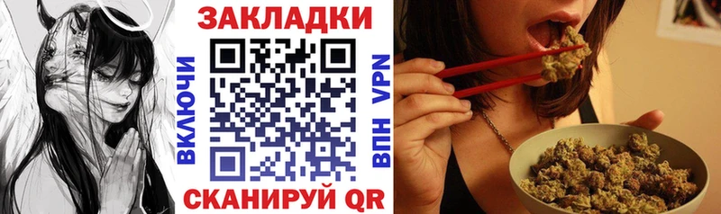 Какие есть наркотики Ухта Марихуана Альфа ПВП Гашиш Амфетамин КОКАИН