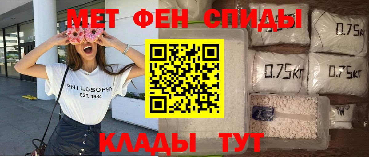 Ухта  АМФ 97%  АМФ  Вход с VPN 