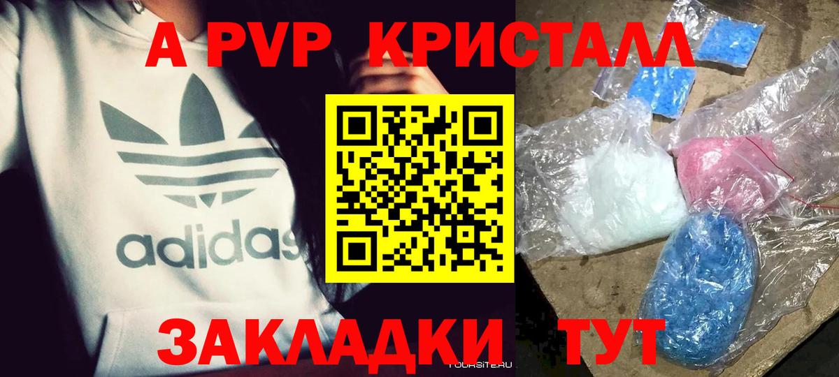  Кокаин Ухта