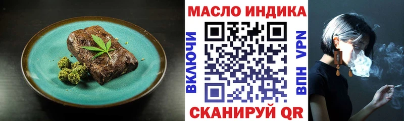 Canna-Cookies конопля Ухта