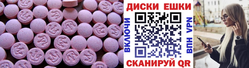 blacksprut ССЫЛКА  Ухта  ЭКСТАЗИ Philipp Plein 