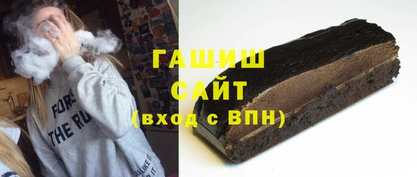 мескалин Аркадак