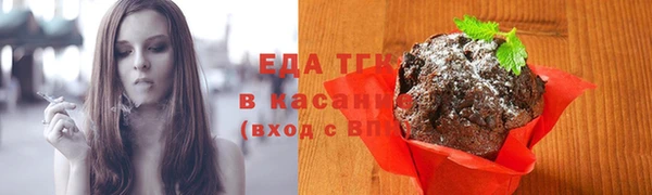 мескалин Аркадак