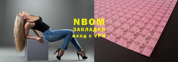прущий лед Алексин