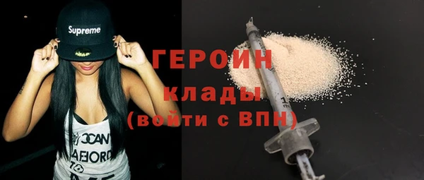 гашик Павлово