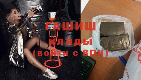 мескалин Аркадак