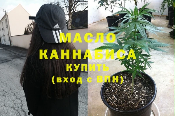 мескалин Аркадак