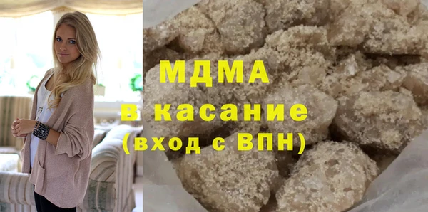 мескалин Аркадак