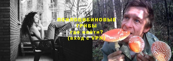 кокаин премиум Алексеевка