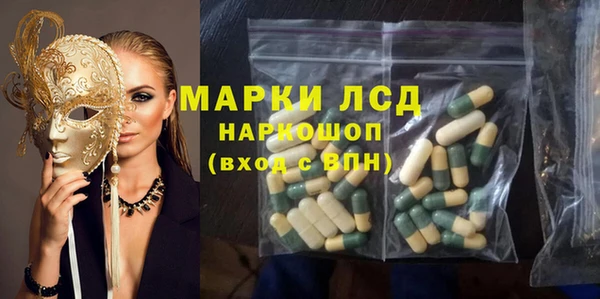 соль курить ск Алзамай
