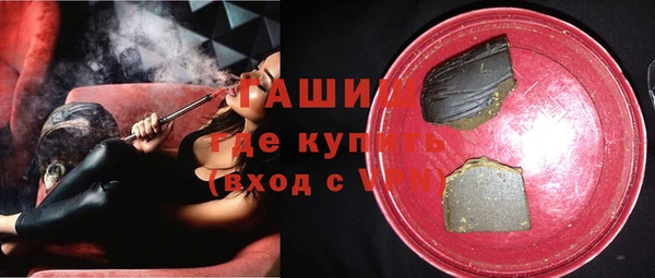 мескалин Аркадак