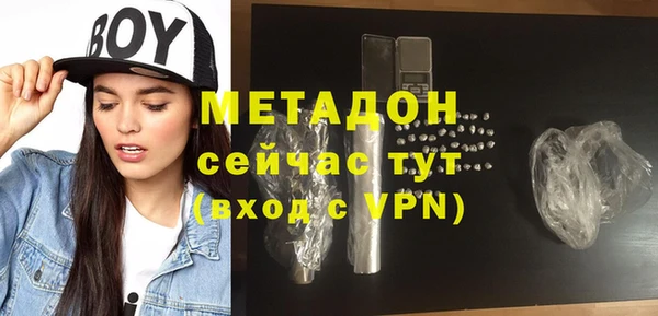 соль ск Очёр