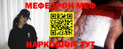 apvp Кумертау