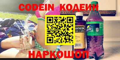 apvp Кумертау