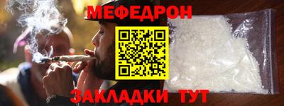 apvp Кумертау