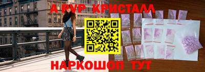 мяу мяу мука Кулебаки