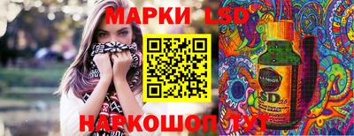 мяу мяу мука Кулебаки
