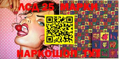 apvp Кумертау