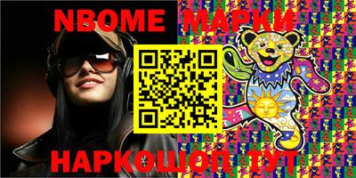 apvp Кумертау