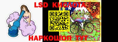 apvp Кумертау