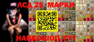 apvp Кумертау