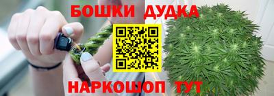 мяу мяу мука Кулебаки