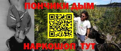 мяу мяу мука Кулебаки
