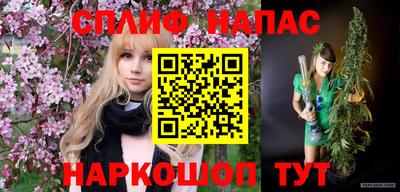 мяу мяу мука Кулебаки