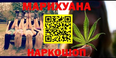 apvp Кумертау