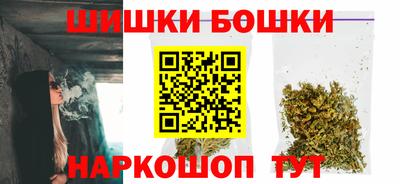 мяу мяу мука Кулебаки