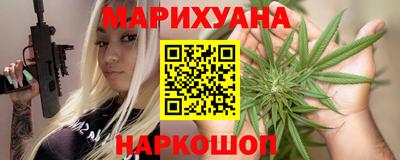 мяу мяу мука Кулебаки