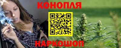мяу мяу мука Кулебаки