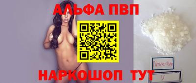 мяу мяу мука Кулебаки