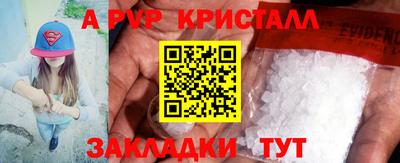 мяу мяу мука Кулебаки