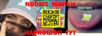 apvp Кумертау