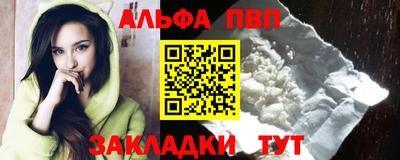 мяу мяу мука Кулебаки