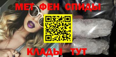 мяу мяу мука Кулебаки