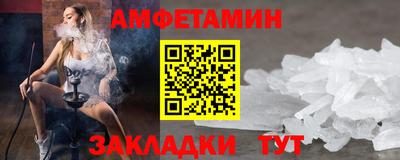 apvp Кумертау