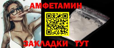 мяу мяу мука Кулебаки