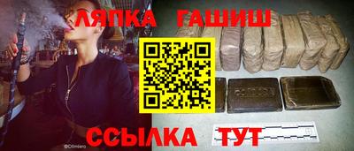 apvp Кумертау
