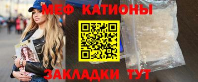 apvp Кумертау