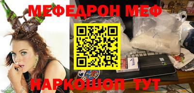 apvp Кумертау