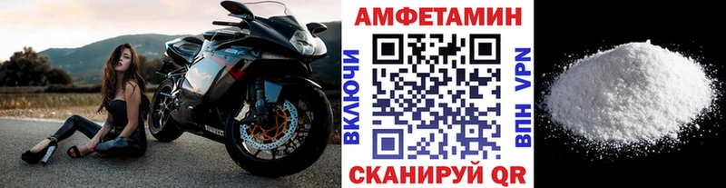 сколько стоит  маркетплейс формула  blacksprut онион  Метамфетамин мет  Ухта 