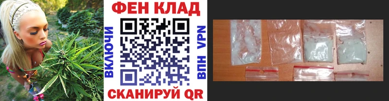 Метамфетамин Methamphetamine Ухта